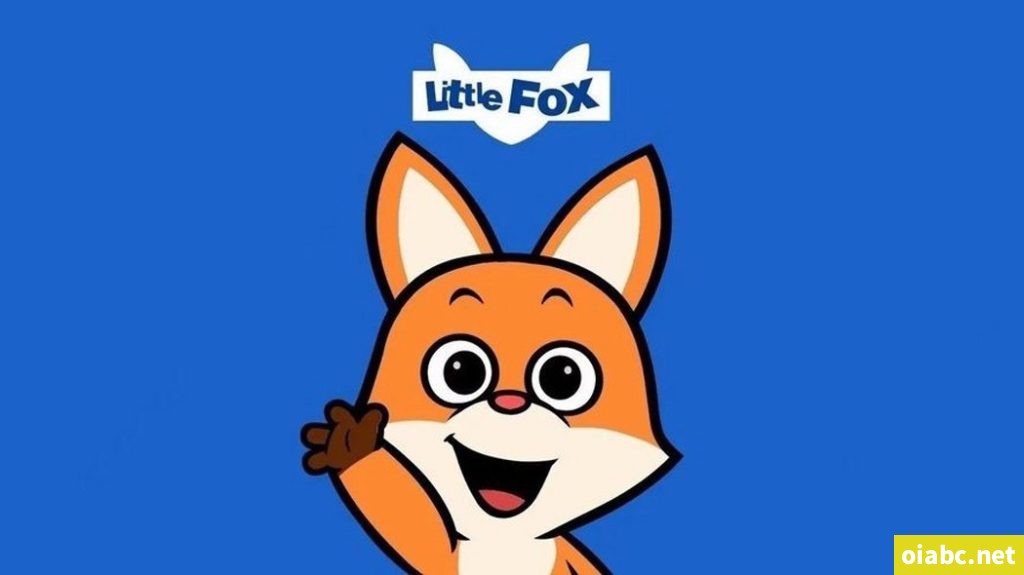[强烈推荐] LittleFox 英语分级动画L1~L9全91套 共4164集 高清720P视频+音频+故事书+单词表下载