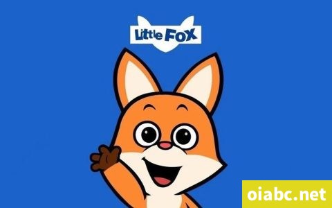[强烈推荐] LittleFox 英语分级动画L1~L9全91套 共4164集 高清720P视频+音频+故事书+单词表下载