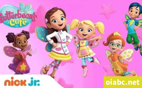 奶油豆豆咖啡馆 Butterbean's Café 中文版第二季全20集国语中字高清1080P视频MP4下载