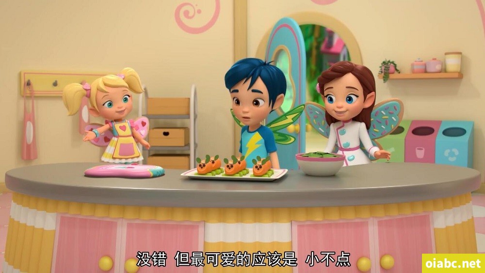 奶油豆豆咖啡馆 Butterbean's Café 中文版第二季全20集国语中字高清1080P视频MP4下载