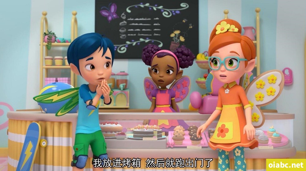 奶油豆豆咖啡馆 Butterbean's Café 中文版第二季全20集国语中字高清1080P视频MP4下载