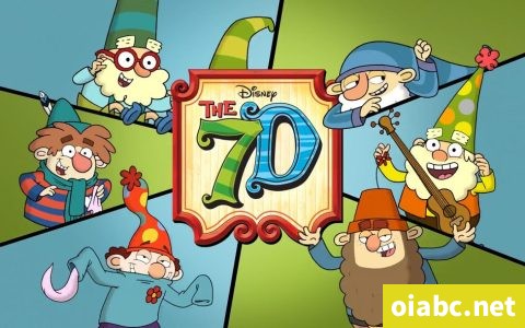 宝/七个小矮人新传 The 7D 中文版第1/2季全44集国语中字高清1080P视频MP4下载