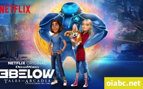 天外三侠: 世外桃源的传说 3Below: Tales of Arcadia 中文版第1/2季全26集高清1080P