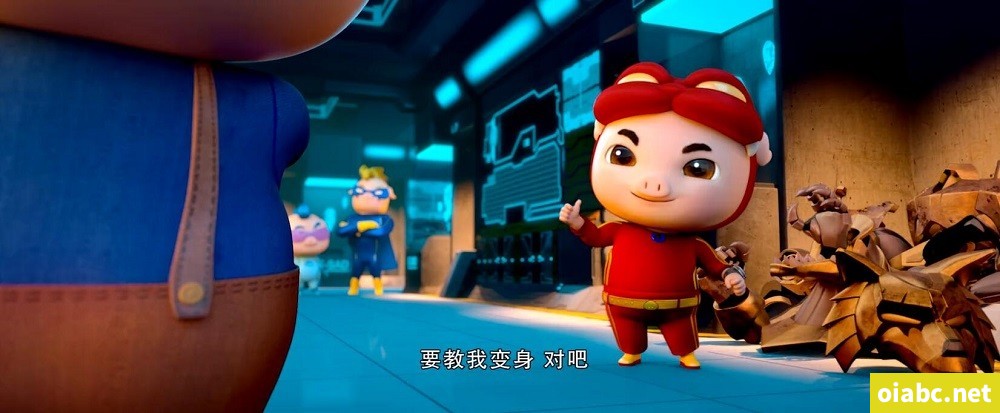 猪猪侠之英雄猪少年 GG Bond: Guarding 2017 国语中字高清800P视频MP4网盘下载