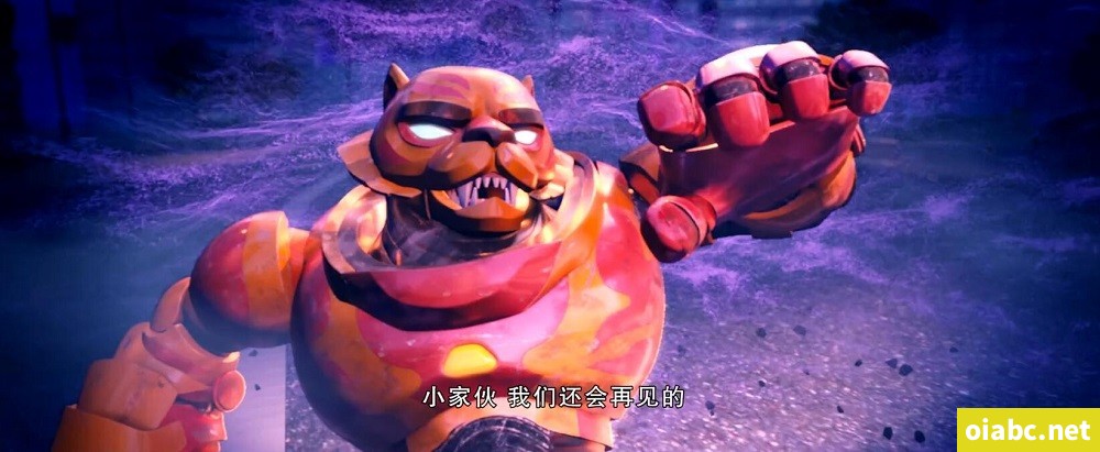 猪猪侠之英雄猪少年 GG Bond: Guarding 2017 国语中字高清800P视频MP4网盘下载