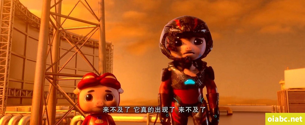 猪猪侠之英雄猪少年 GG Bond: Guarding 2017 国语中字高清800P视频MP4网盘下载