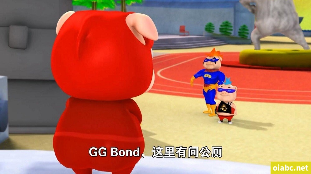 猪猪侠之积木世界的童话故事 中文版全52集国语中字高清1080P视频MP4网盘下载