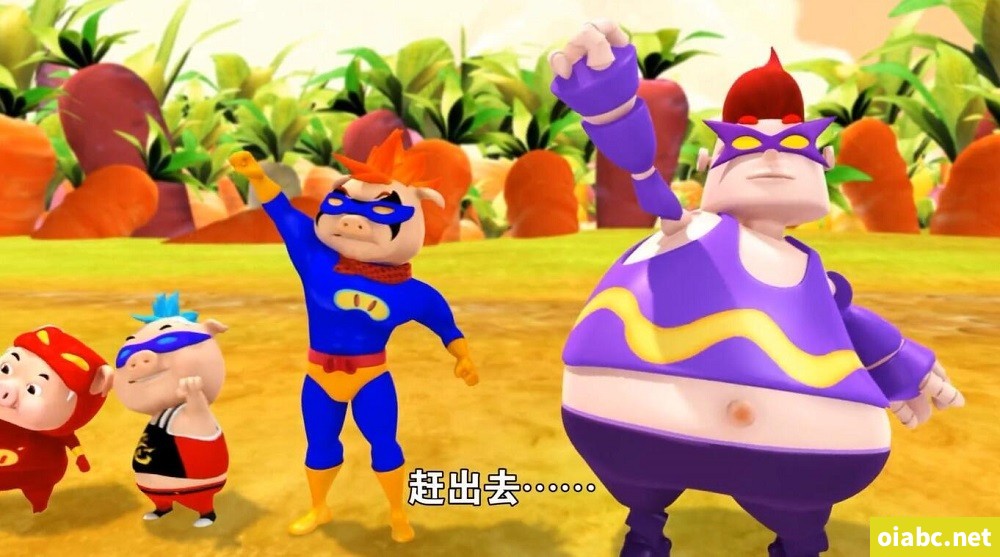 猪猪侠之积木世界的童话故事 中文版全52集国语中字高清1080P视频MP4网盘下载