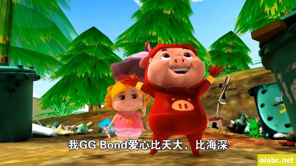 猪猪侠之积木世界的童话故事 中文版全52集国语中字高清1080P视频MP4网盘下载