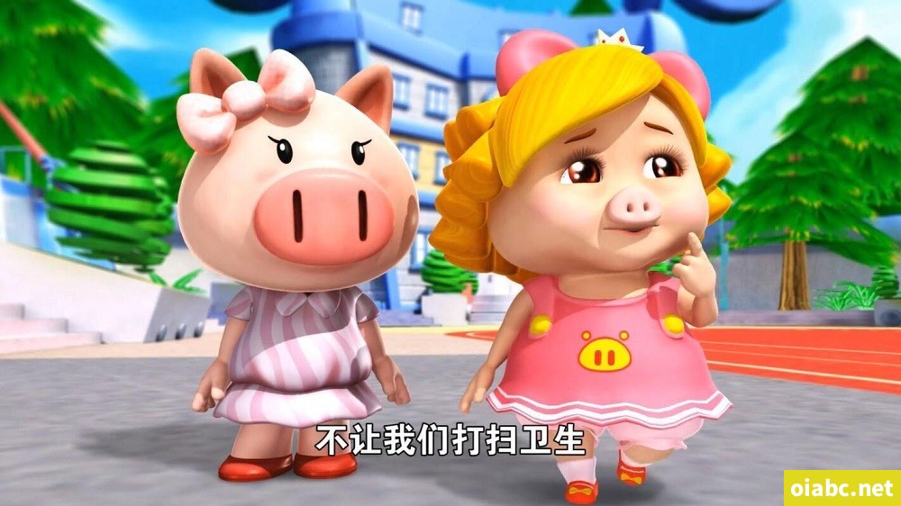 猪猪侠之积木世界的童话故事 中文版全52集国语中字高清1080P视频MP4网盘下载