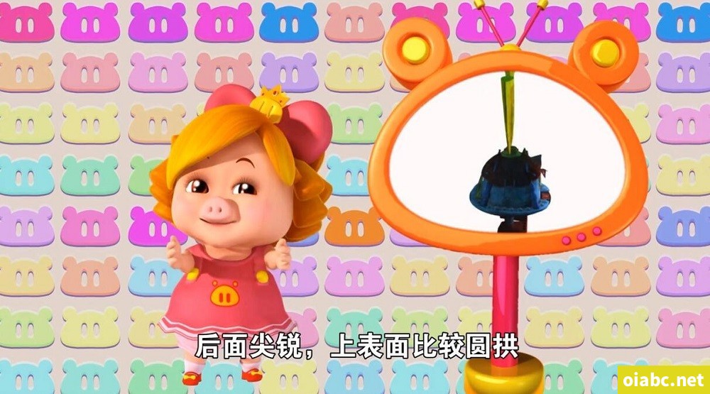 猪猪侠之积木世界的童话故事 中文版全52集国语中字高清1080P视频MP4网盘下载