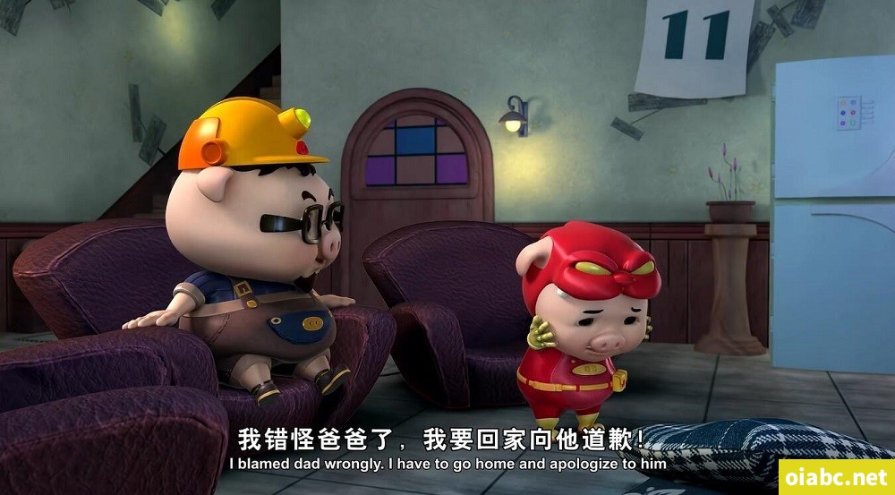 猪猪侠之囧囧危机 2012 国语中字 高清电影1080P视频MP4百度网盘下载