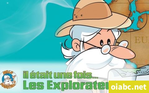 时空穿梭大冒险 Il était une fois... les explorateurs 英文版第一季26集高清1080P