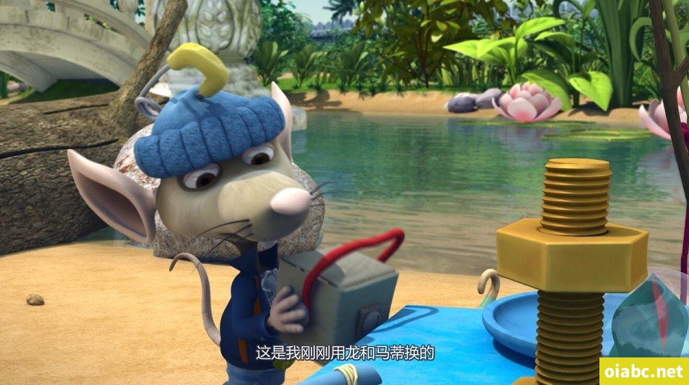 米娅 Mia 中文版全39集国语中字高清1080P视频MP4网盘下载