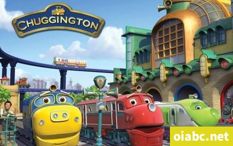 BBC出品 火车宝宝 Chuggington 英文版第2/3/4/5/6季全122集英文字幕高清1080P视频MKV