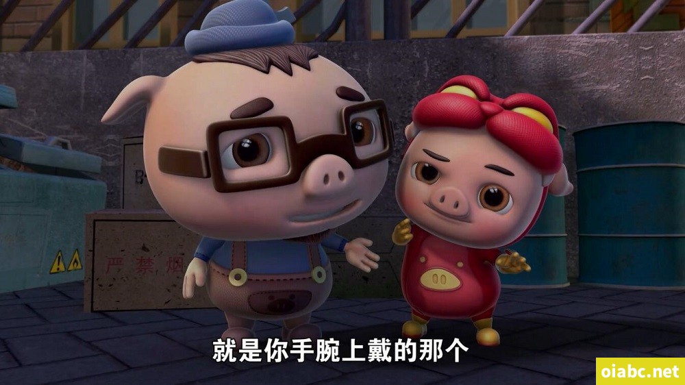 猪猪侠之终极决战前夜篇 中文版全52集国语中字高清1080P视频MP4网盘下载