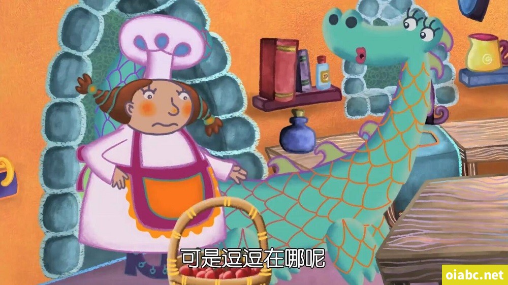 泡泡公主芙萝莉 Florrie's Dragons 中文版全52集国语中字高清1080P视频MP4下载