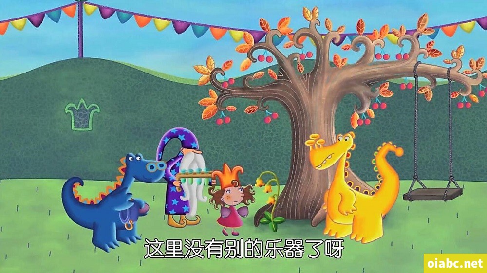 泡泡公主芙萝莉 Florrie's Dragons 中文版全52集国语中字高清1080P视频MP4下载