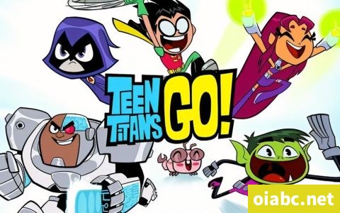 少年泰坦出击 Teen Titans Go! 英文版第6季全52集英语字幕高清1080P视频MKV下载