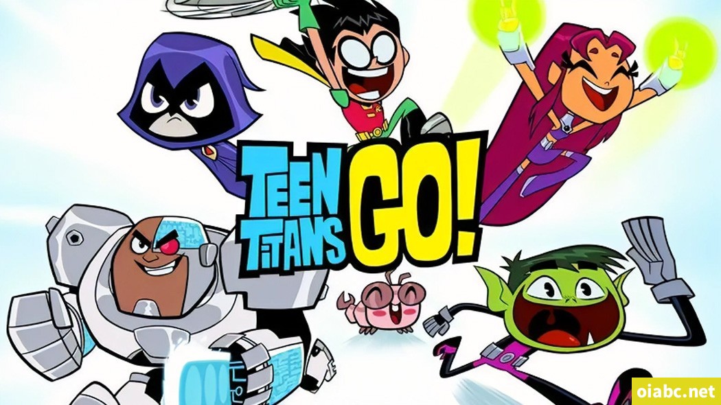 少年泰坦出击 Teen Titans Go! 英文版第6季全52集英语字幕高清1080P视频MKV下载