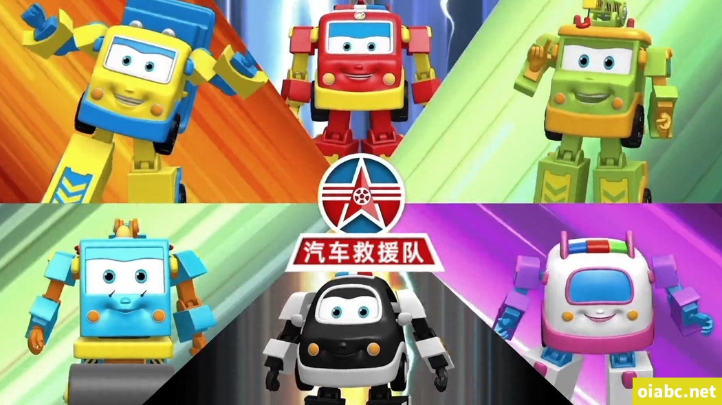 汽车救援队 英文版全39集中英字幕高清1080P视频MP4网盘下载