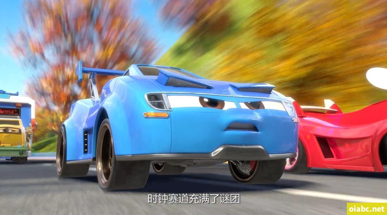 爆冲火箭车之车王之战 中文版全26集国语中字高清1080P视频MP4网盘下载