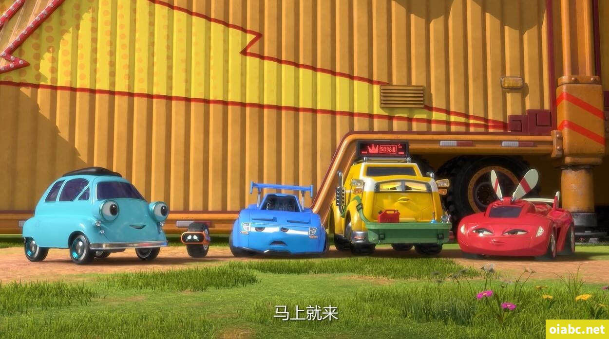 爆冲火箭车之车王之战 中文版全26集国语中字高清1080P视频MP4网盘下载