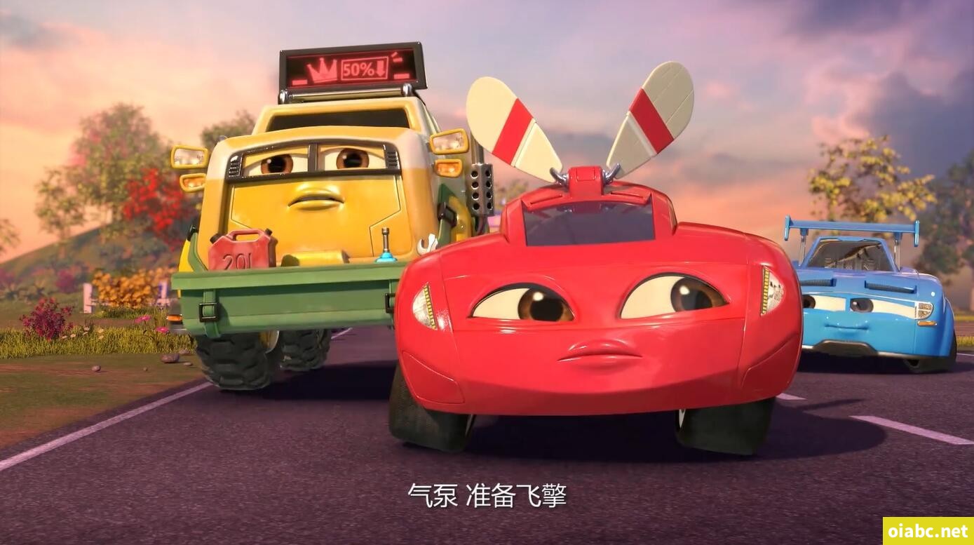 爆冲火箭车之车王之战 中文版全26集国语中字高清1080P视频MP4网盘下载