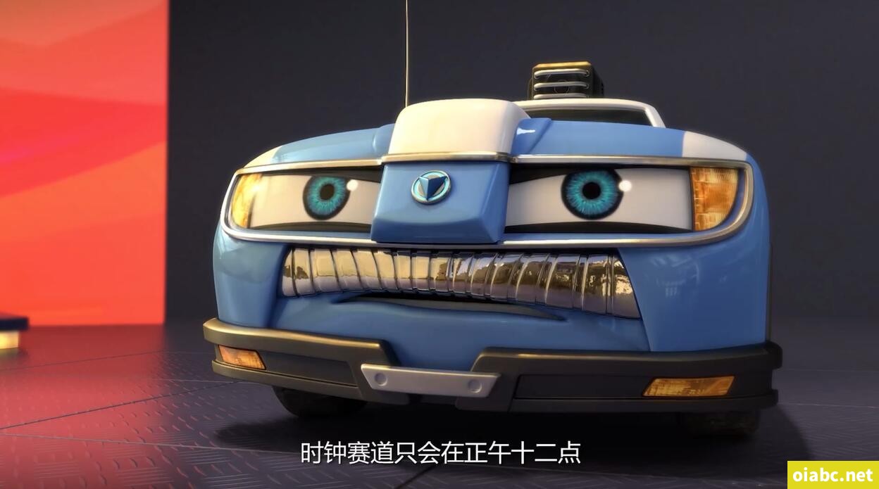 爆冲火箭车之车王之战 中文版全26集国语中字高清1080P视频MP4网盘下载