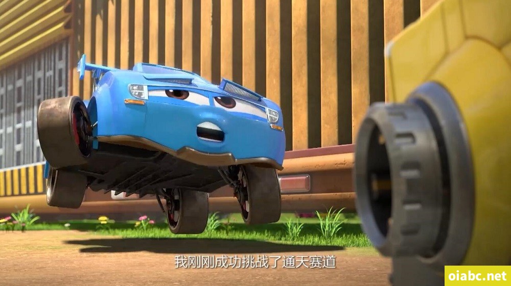 爆冲火箭车之飞擎的召唤 中文版全26集国语中字高清1080P视频MP4网盘下载