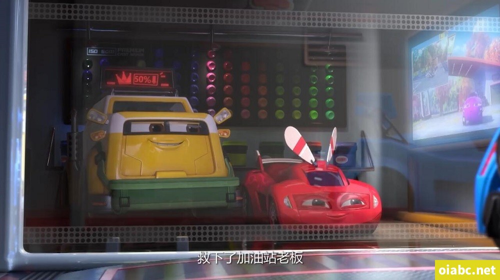 爆冲火箭车之飞擎的召唤 中文版全26集国语中字高清1080P视频MP4网盘下载