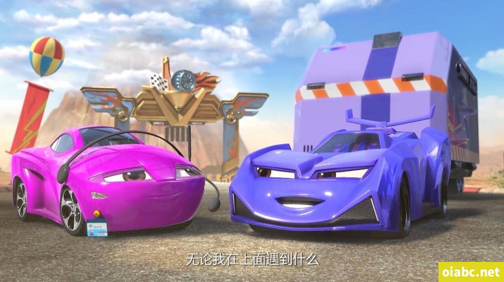 爆冲火箭车之飞擎的召唤 中文版全26集国语中字高清1080P视频MP4网盘下载