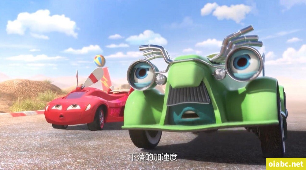 爆冲火箭车之飞擎的召唤 中文版全26集国语中字高清1080P视频MP4网盘下载