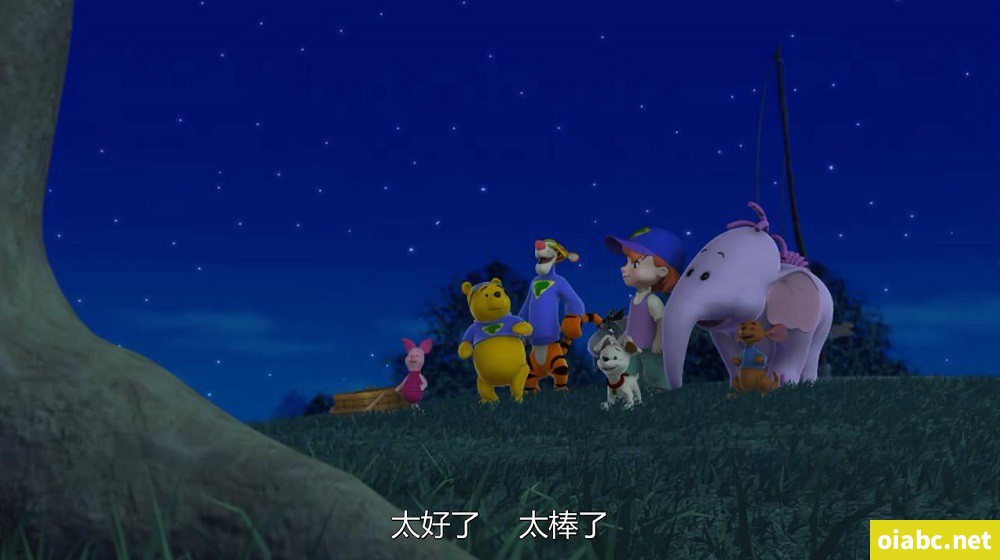 小熊维尼与跳跳虎 My Friends Tigger and Pooh 中文版第1/2季全65集国语中字720P下载