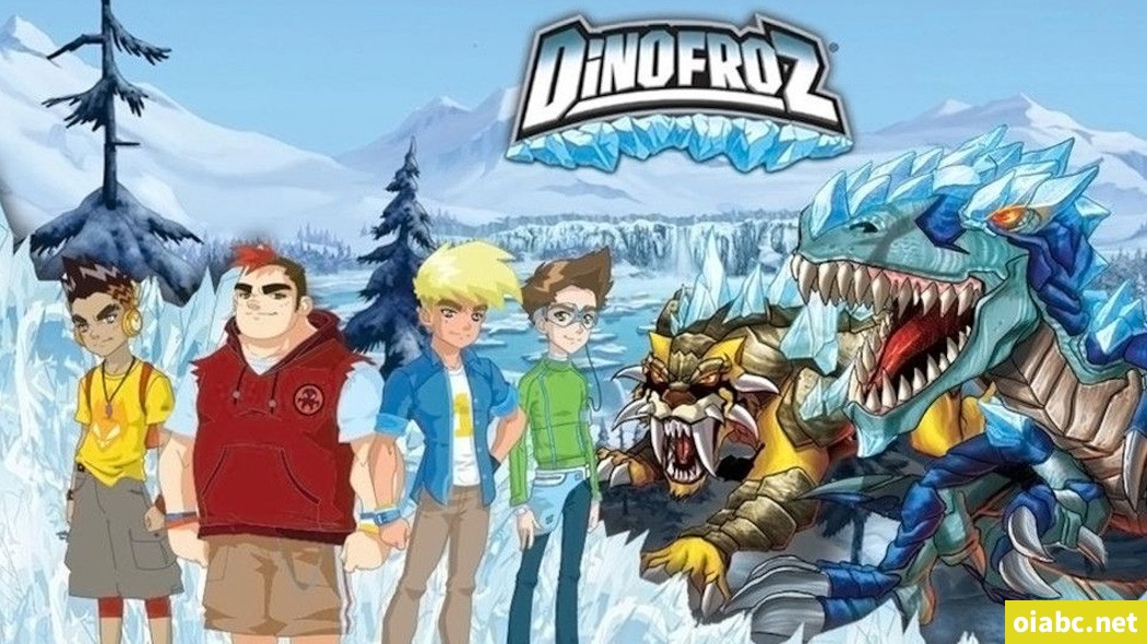 恐龙王 Dinofroz 英文版第1/2季全52集英语中字高清1080P视频MP4网盘下载