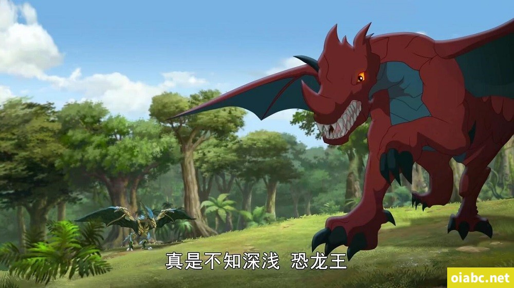 恐龙王 Dinofroz 英文版第1/2季全52集英语中字高清1080P视频MP4网盘下载