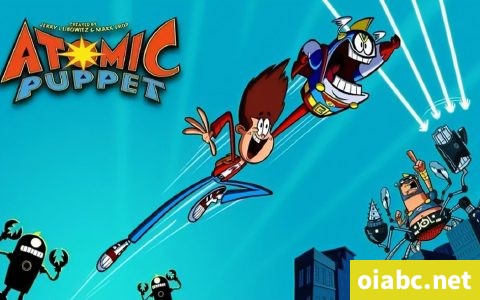 木偶超人 Atomic Puppet 英文版全52集英语中字高清1080P视频MP4网盘下载