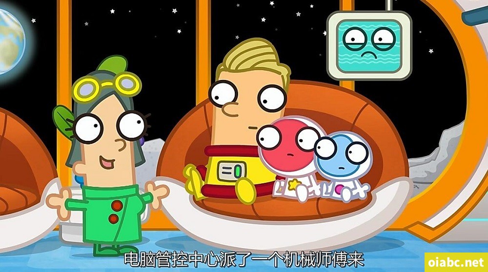 科斯莫星球 Planet Cosmo 英文版全15集英语中字高清1080P视频MP4网盘下载