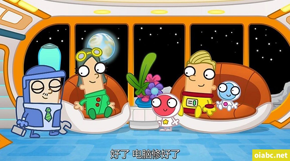 科斯莫星球 Planet Cosmo 英文版全15集英语中字高清1080P视频MP4网盘下载