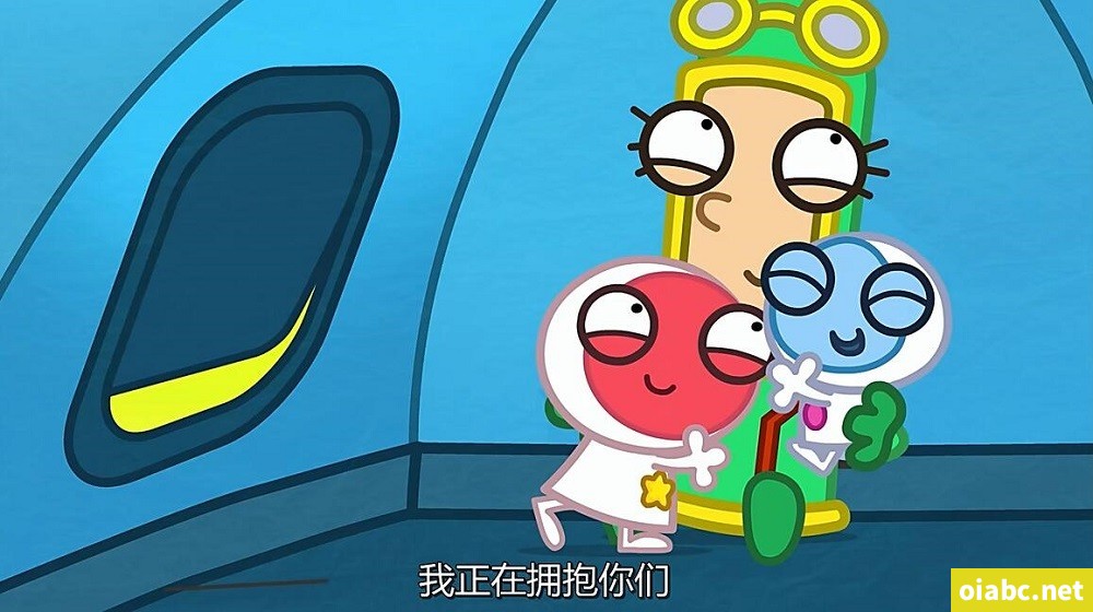 科斯莫星球 Planet Cosmo 英文版全15集英语中字高清1080P视频MP4网盘下载