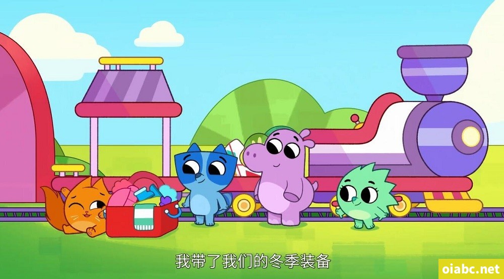 派派小分队 Pikwik Pack 中文版第1/2季全52集国语中字高清1080P视频MP4网盘下载