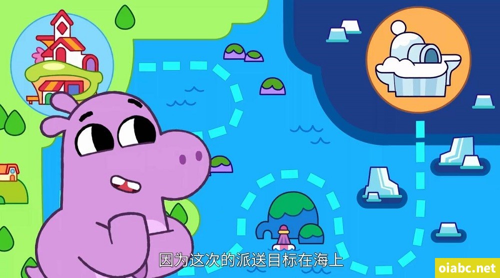 派派小分队 Pikwik Pack 中文版第1/2季全52集国语中字高清1080P视频MP4网盘下载