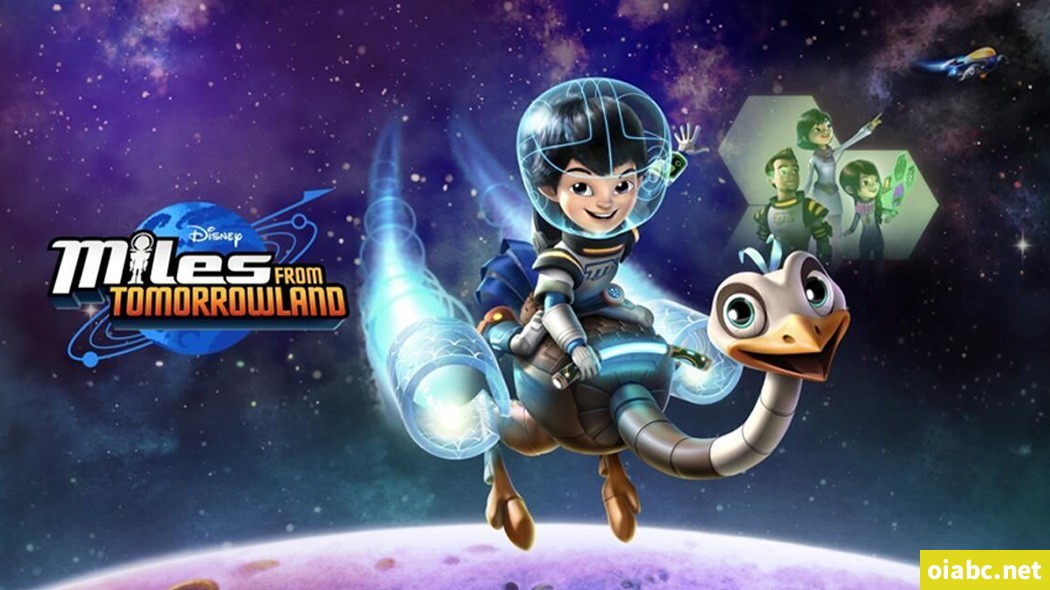 明日小子麦尔斯 Miles From Tomorrowland 中文版第1/2季全55集中英字幕高清720P下载