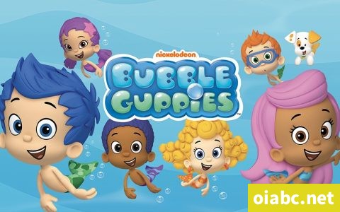 泡泡孔雀鱼 Bubble Guppies 英文版第2/3/4/5季75集英语字幕高清1080P视频MKV网盘