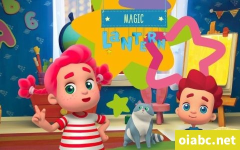 幻灯故事会 Magic Latern 英文版全78集英语字幕高清720P视频MP4网盘下载