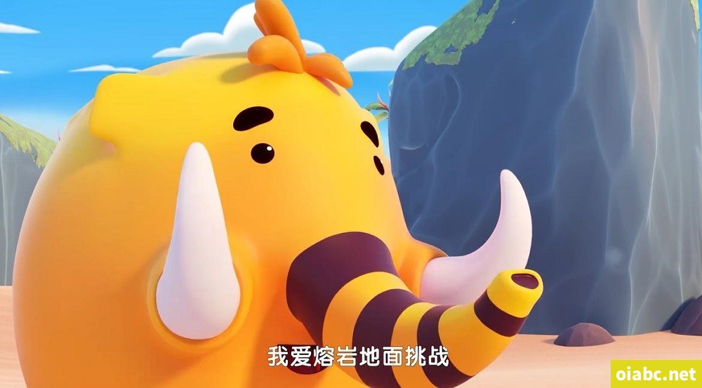 恐龙萌游记 Baby Dino Tales 中文版第一季全26集国语中字高清1080P视频MP4下载