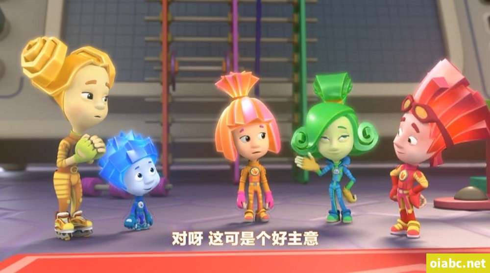 螺丝钉 The Fixies 中文版第三季全52集国语中字高清1080P视频MP4网盘下载