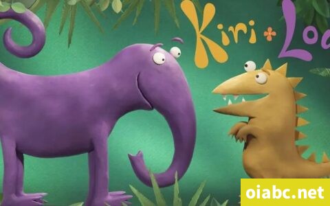 可瑞和露露 Kiri and Lou 英文版第一季全51集英语字幕高清1080P视频MP4网盘下载