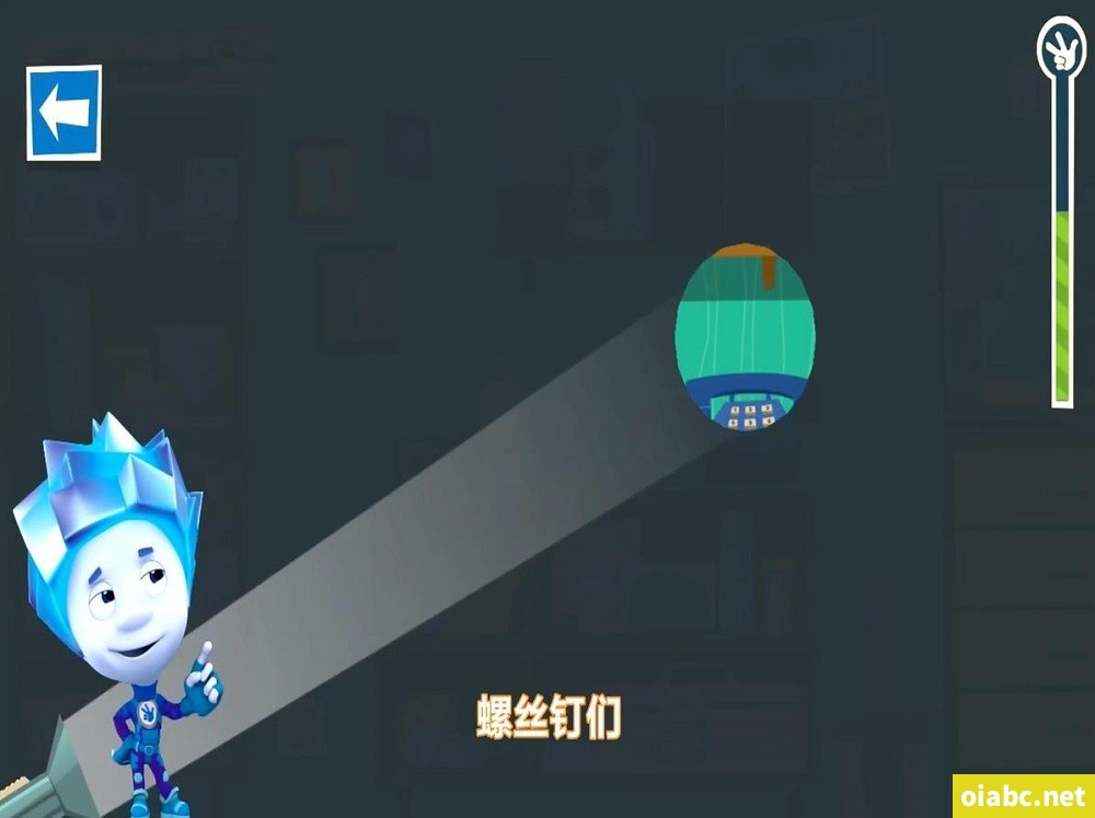 螺丝钉衍生节目 中文版全107集国语中字高清1080P视频MP4网盘下载