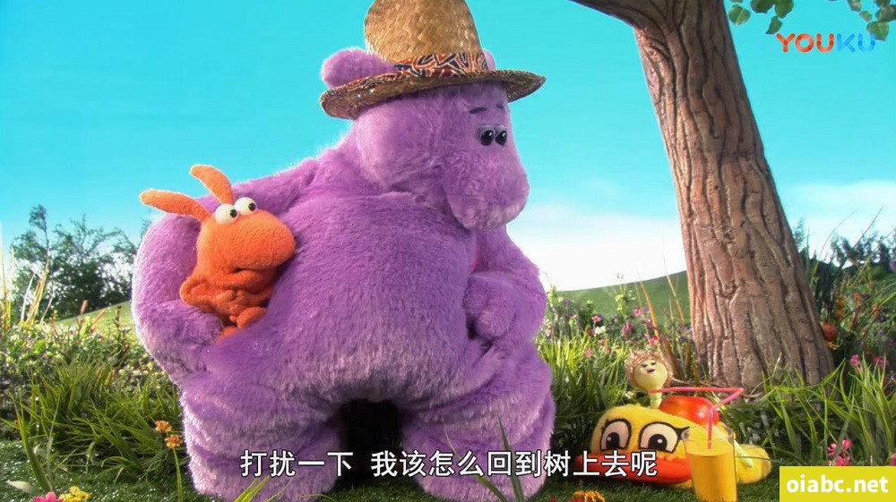 大块头和小不点 Big And Small 英文版全78集英语中字高清720P视频MP4网盘下载